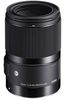 Sigma 70mm F2.8DG MACRO Art For Sony E-Mount, Mới 100% (Chính hãng)