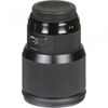 Sigma 85mm f/1.4 DG HSM Art Cho Nikon, Mới 100% (Chính hãng)