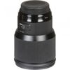 Sigma 85mm F1.4 Art For Canon , Mới 99,99% (Fullbox)