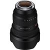 Ống Kính Sony FE 12-24mm F/2.8 GM, Mới 100%
