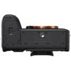 Sony A7S Mark III , Mới 99% (Likenew Fullbox)