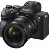 Sony A7S Mark III, Mới 100%