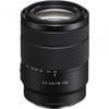 Sony SEL 18-135mm f/3.5-5.6 OSS Mới 96%