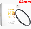 Filter  Hoya 62mm HD Nano UV