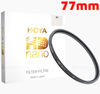 Filter Hoya 77mm HD Nano UV