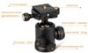 Chân máy ảnh  Beike Professional Q-999H
