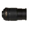 Nikon AF-S 18-105mm f/3.5-5.6G ED IF VR, Mới 90%