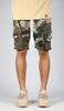 Camo Cargo Short