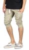 Khaki Ella Cargo Short