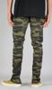 Olive Camo Zipper Pant