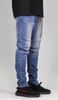 M.Blue Gnu Zipper Jean