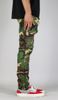 Woodland Camo Cargo Pant