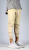 Khaki Drop Crotch Jogger