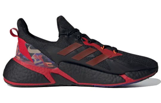 Adidas china new year vector online