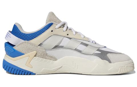 Adidas Originals Niteball 2.0 'White' GX7088 Chính Hãng - Qua Sử Dụng - Độ Mới Cao