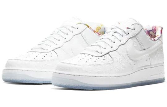 af1 cny 2020