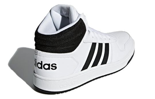 Adidas hoops shop 2.0 mid bb7208
