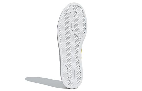 adidas campus cm8445