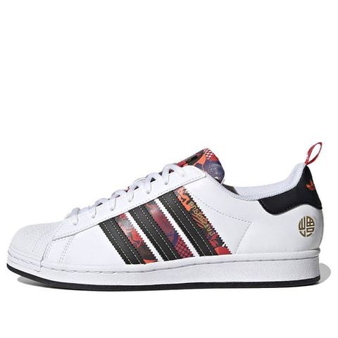 Adidas Superstar Chinese New Year (2021) ART Q47184 Chính Hãng - Qua Sử Dụng - Độ Mới Cao