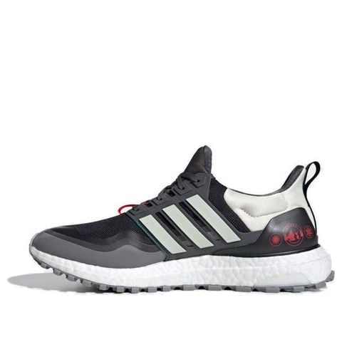 Adidas UltraBoost All Terrain 'Black Hi-Res Aqua' ART EG8099 Chính Hãng - Qua Sử Dụng - Độ Mới Cao