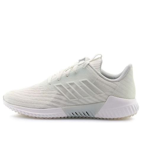 Adidas Climacool 2.0 'White' ART B75840 Chính Hãng - Qua Sử Dụng - Độ Mới Cao