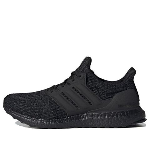 Adidas Ultraboost 4.0 DNA ART FY9121 Chính Hãng - Qua Sử Dụng - Độ Mới Cao