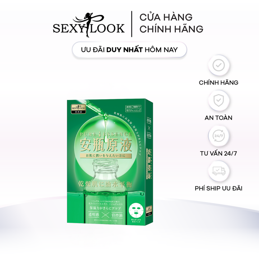 (HSD T4-10/2026) SET 4 MIẾNG MẶT NẠ TINH DẦU TRÀM TRÀ GIẢM DẦU MỤN SEXYLOOK