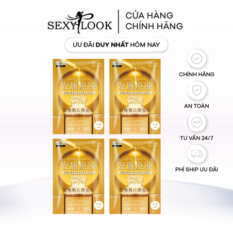 MẶT NẠ TINH DẦU DƯỠNG TRẮNG SEXYLOOK