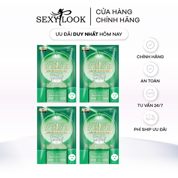 (HSD T4-10/2026) SET 4 MIẾNG MẶT NẠ TINH DẦU TRÀM TRÀ GIẢM DẦU MỤN SEXYLOOK