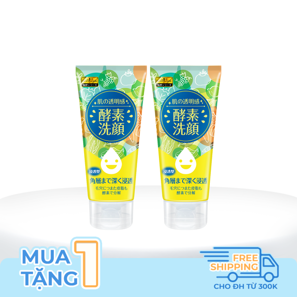 (HSD 10/2025) COMBO 2 TUÝP SỮA RỬA MẶT LÊN MEN DƯỠNG TRẮNG GIẢM THÂM