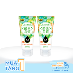 COMBO 2 TUÝP GEL TẨY TẾ BÀO CHẾT RAU CỦ LÊN MEN TỰ NHIÊN