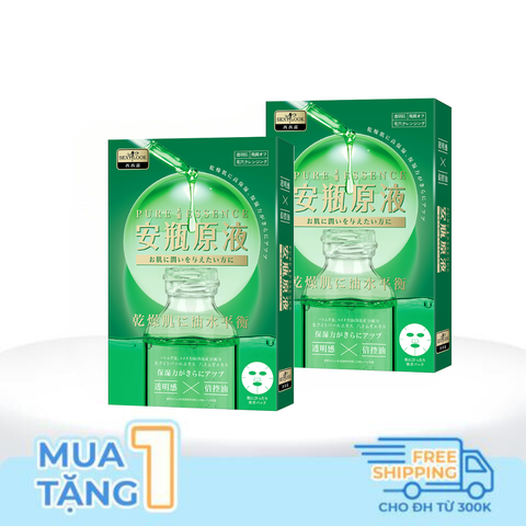 COMBO 2 HỘP MẶT NẠ TINH DẦU GIẢM DẦU MỤN SEXYLOOK