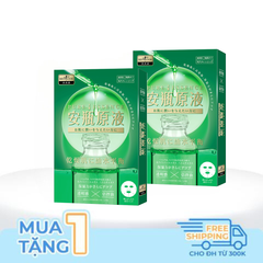 (HSD T7-10/2026) SET 8 MIẾNG MẶT NẠ TINH DẦU TRÀM TRÀ GIẢM DẦU MỤN SEXYLOOK