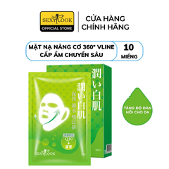 MẶT NẠ NÂNG CƠ 360º CẤP ẨM CHUYÊN SÂU DATE (5/2025)