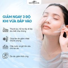 (HSD 10/2025) MẶT NẠ THẠCH JELLY CHANH - CẤP ẨM LÀM MÁT