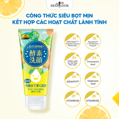 (HSD 10/2025) COMBO 2 TUÝP SỮA RỬA MẶT LÊN MEN DƯỠNG TRẮNG GIẢM THÂM