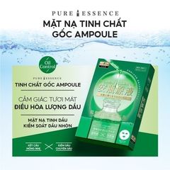 (HSD T7-10/2026) SET 8 MIẾNG MẶT NẠ TINH DẦU TRÀM TRÀ GIẢM DẦU MỤN SEXYLOOK