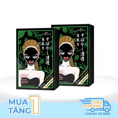 COMBO 2 HỘP MẶT NẠ ĐEN TRÀM TRÀ KIỂM SOÁT DẦU VÀ MỤN