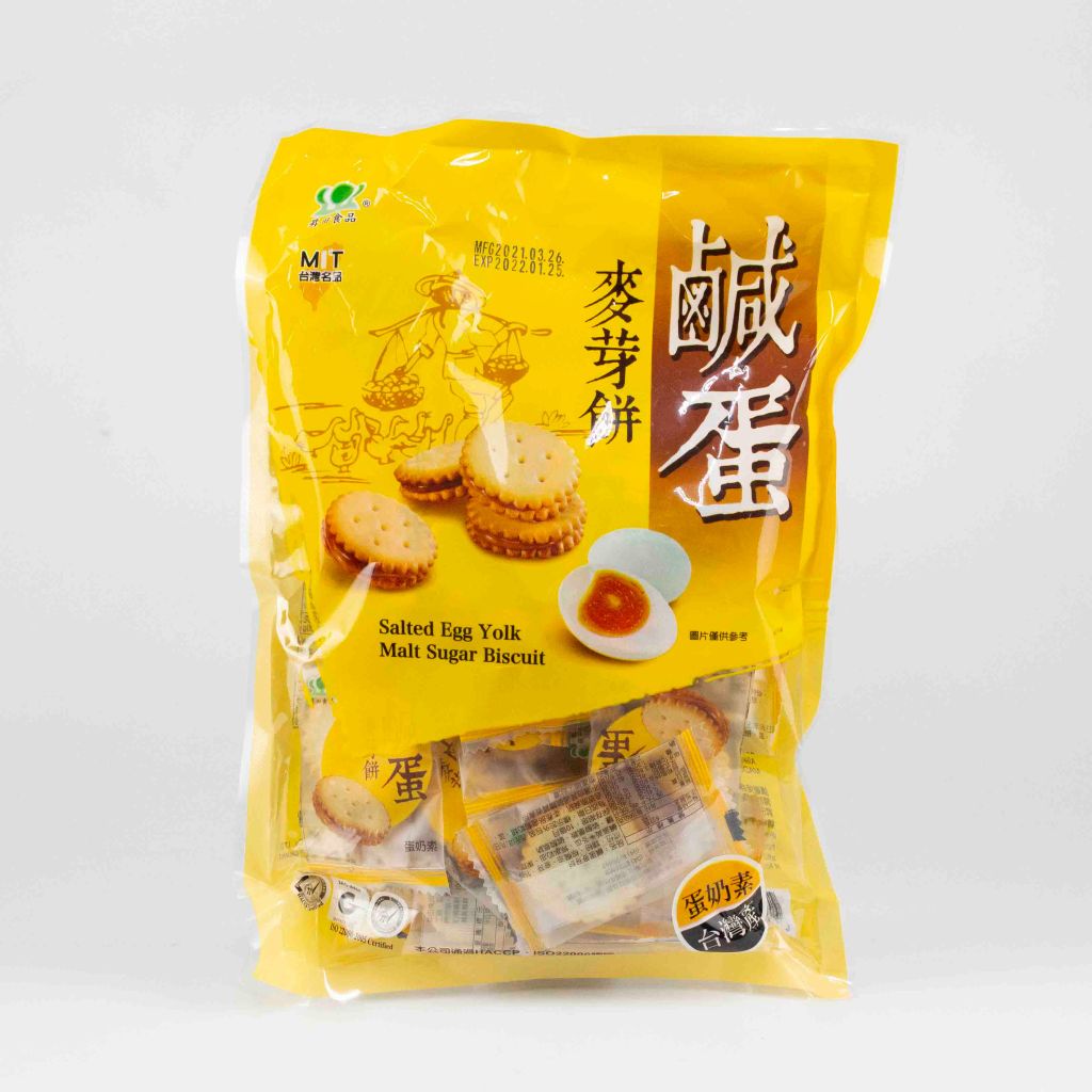 Bánh ngọt nhân trứng 180g