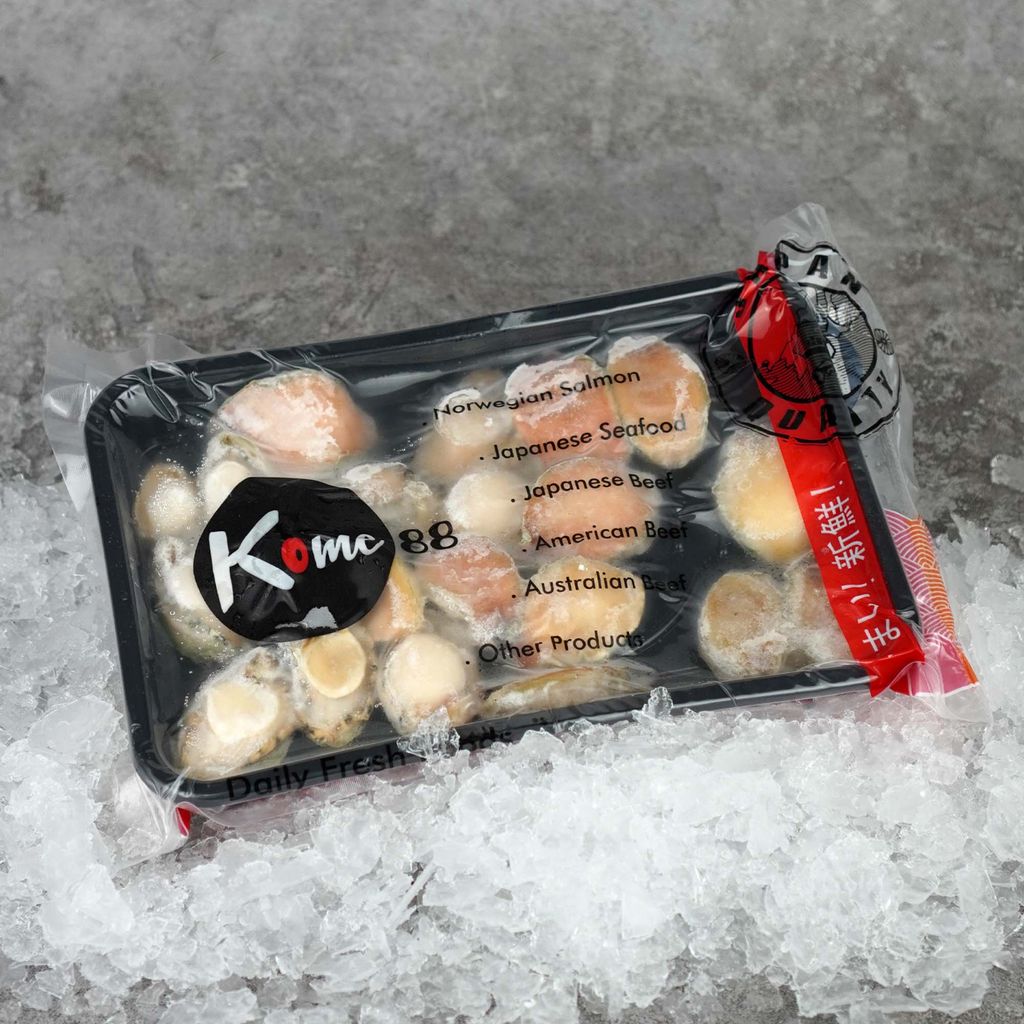 Thịt Bào Ngư Úc Viền Xanh