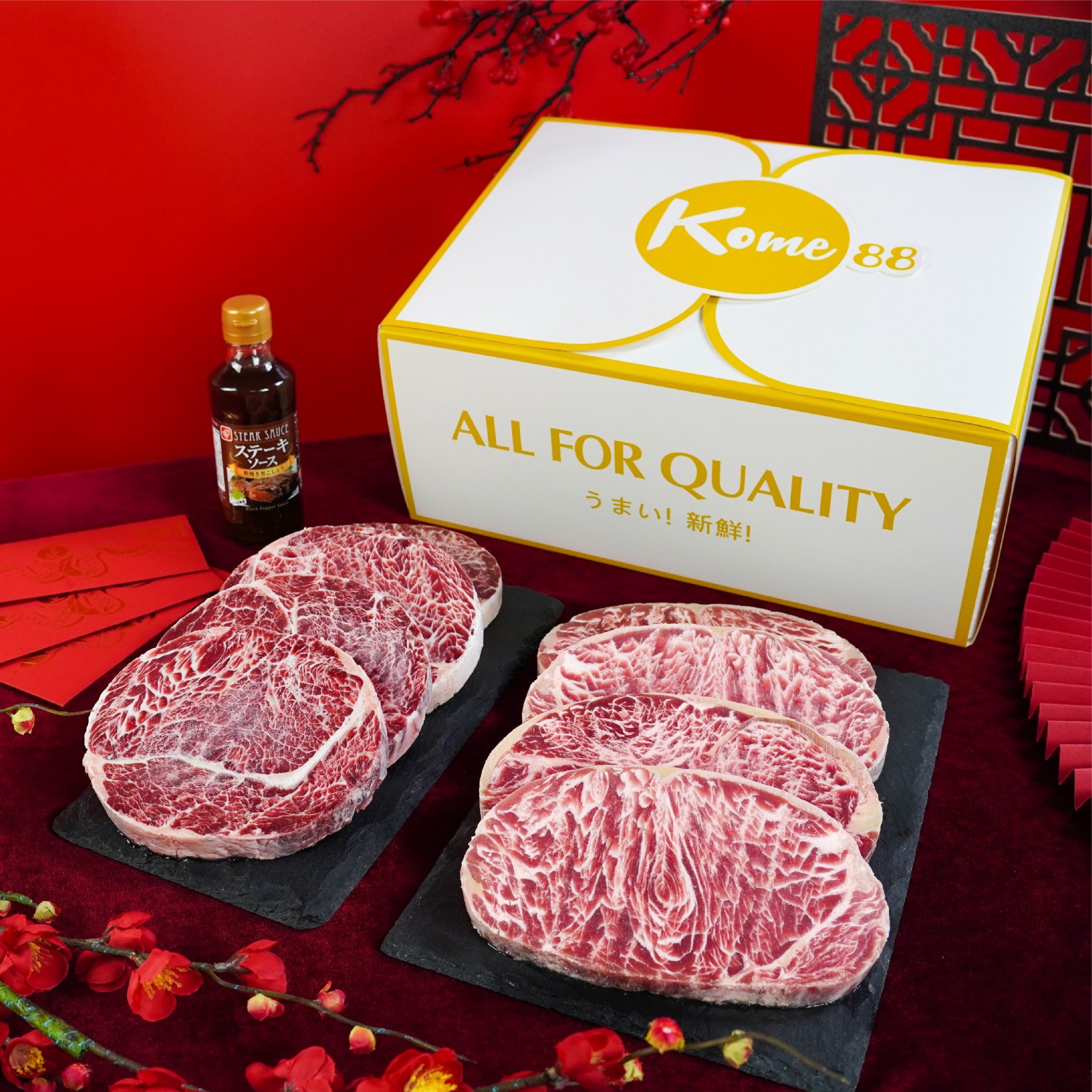SET THỊT BÒ THƯỢNG HẠNG - Quà tặng dinh dưỡng Tết 2025