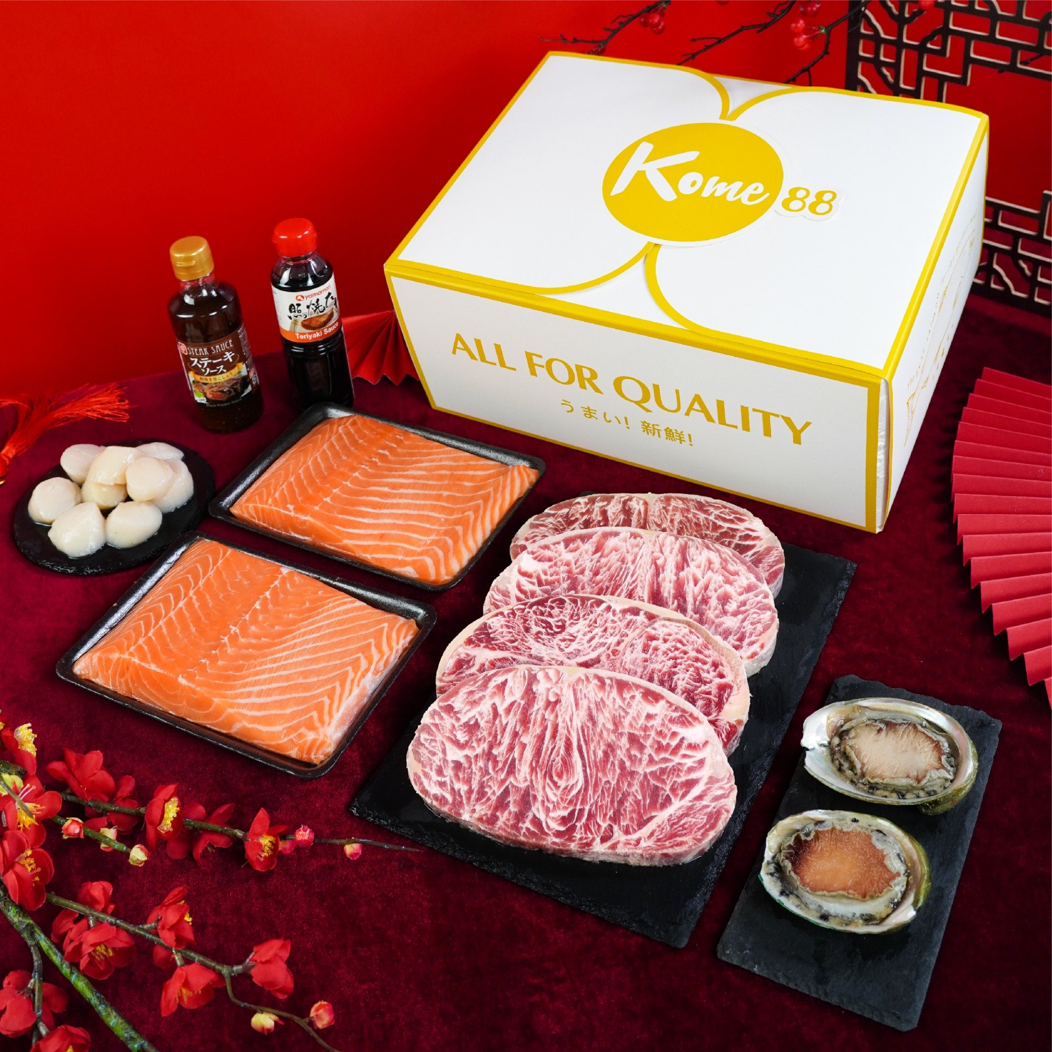PREMIUM COMBO - Quà tặng dinh dưỡng Tết 2025