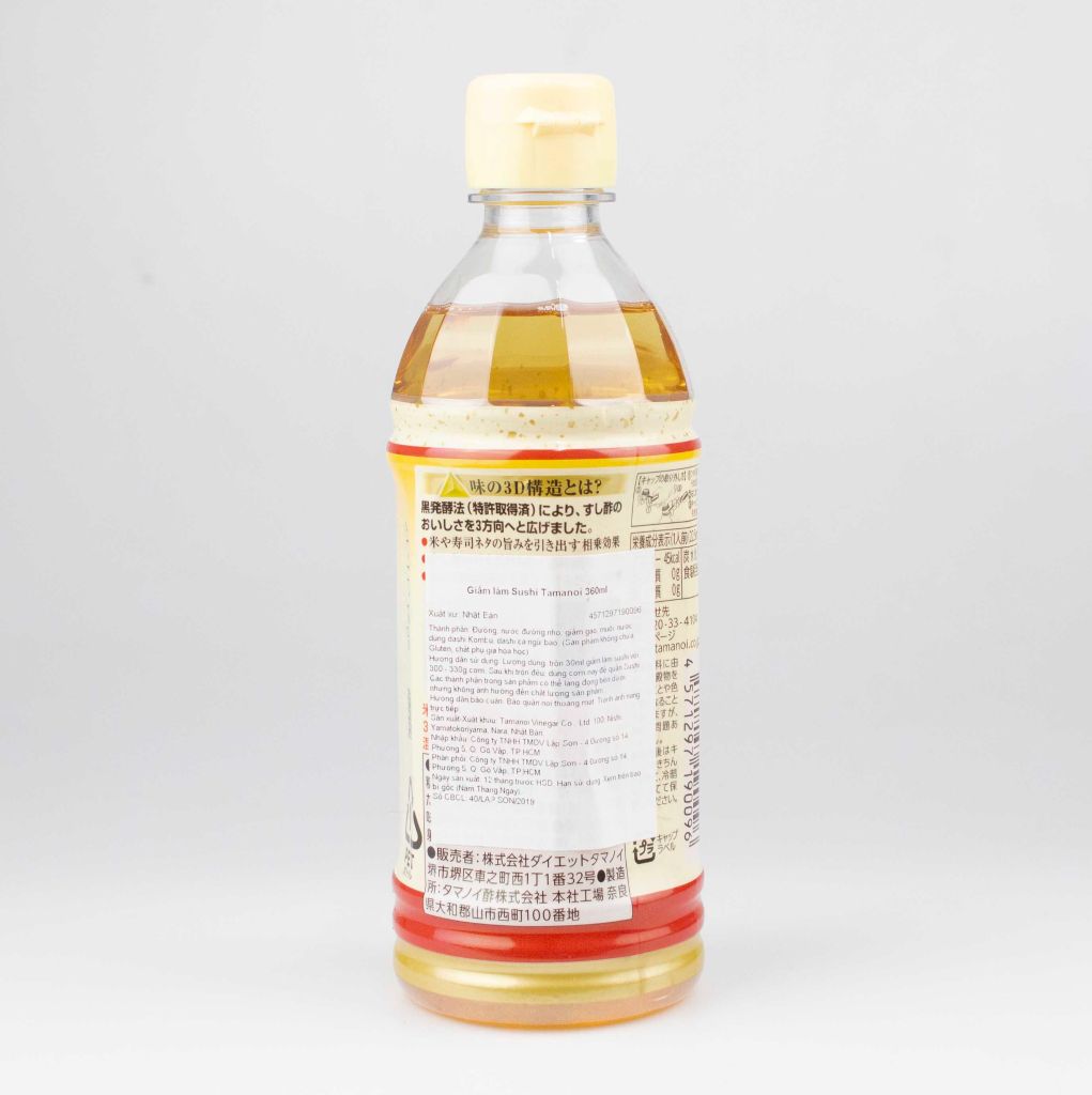 Giấm làm sushi Tamanoi 360ml