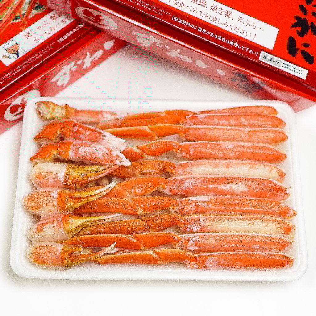cua tuyết canada