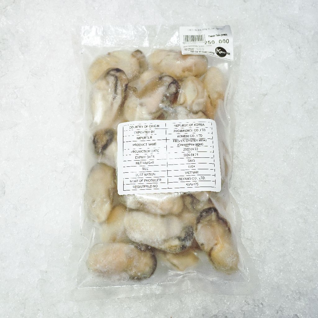 Hàu thịt Hàn Quốc 500G