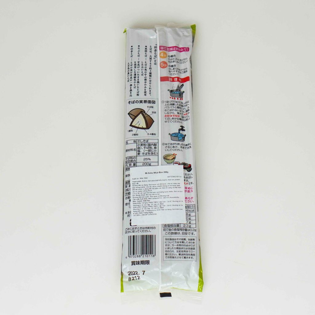 Mì Soba Nhật Bản 200g