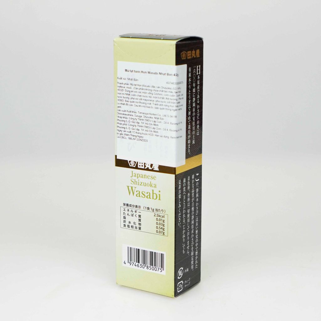 Mù tạt tươi Hon Wasabi Nhật Bản 42g