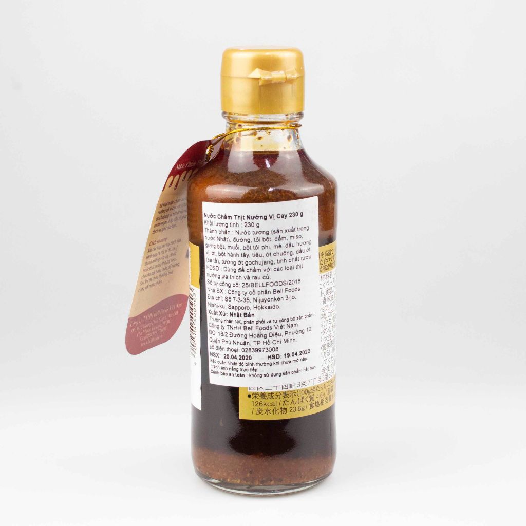 Nước chấm thịt nướng vị cay 230g