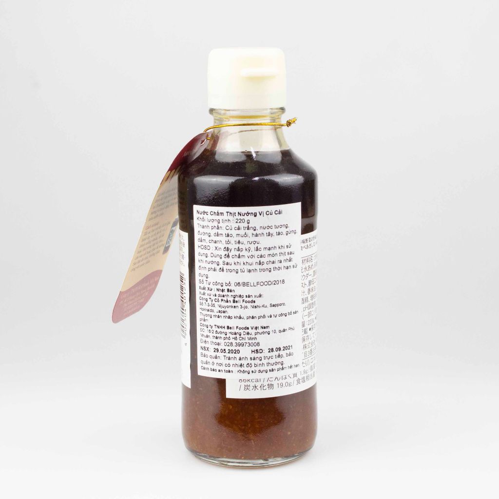 Nước Chấm Thịt Nướng Vị Củ Cải 220g