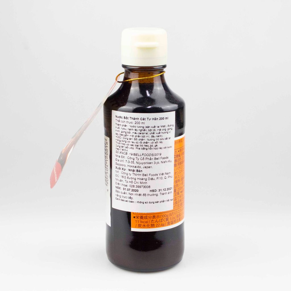 Nước sốt Thành Cát Tư Hãn 200ml